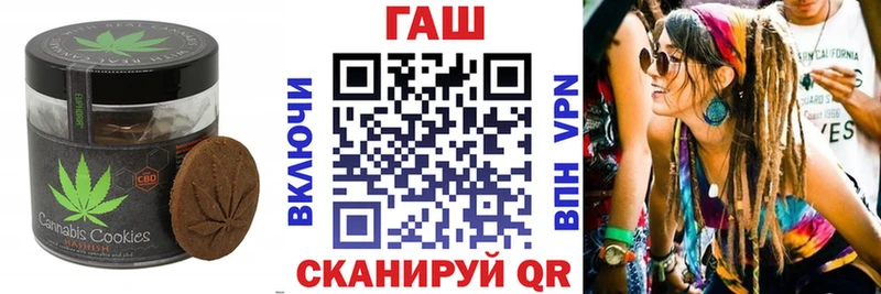 Еда ТГК марихуана  кракен   Долгопрудный 
