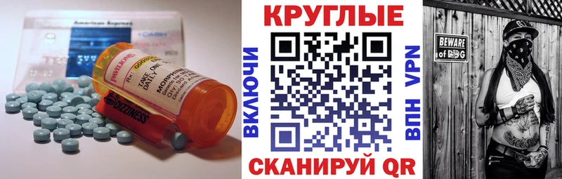 где купить наркоту  Долгопрудный  Экстази louis Vuitton 