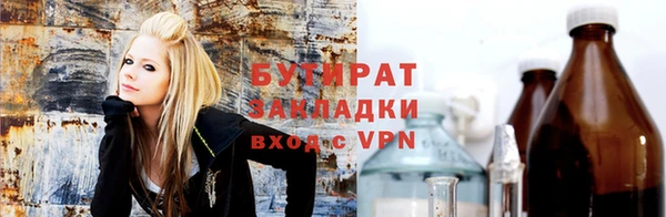 прущая мука Балабаново