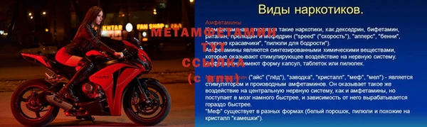 гашишное масло Няндома