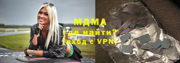 мдпв Баксан
