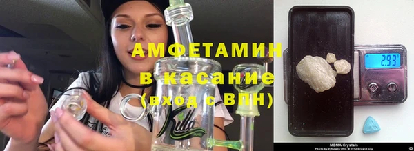 прущая мука Балабаново