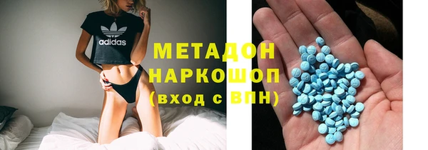мдпв Баксан
