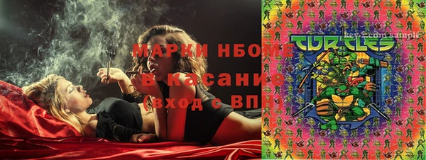прущая мука Балабаново