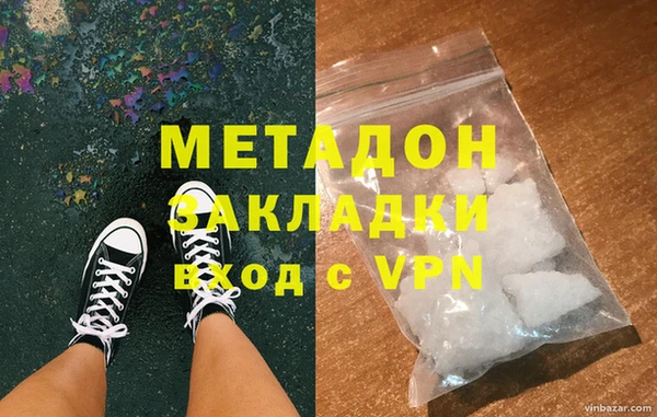 мдпв Баксан