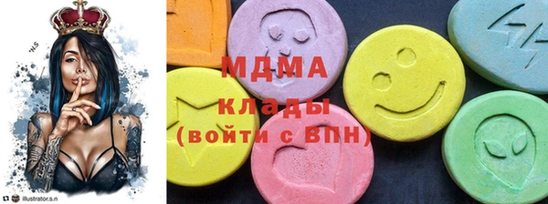 мдпв Баксан