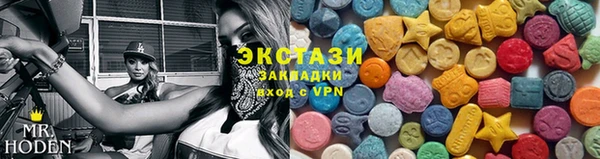 сатива Аркадак