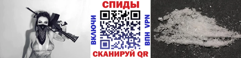 Метамфетамин витя купить закладку Долгопрудный